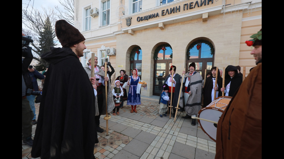 Коледари в Елин Пелин