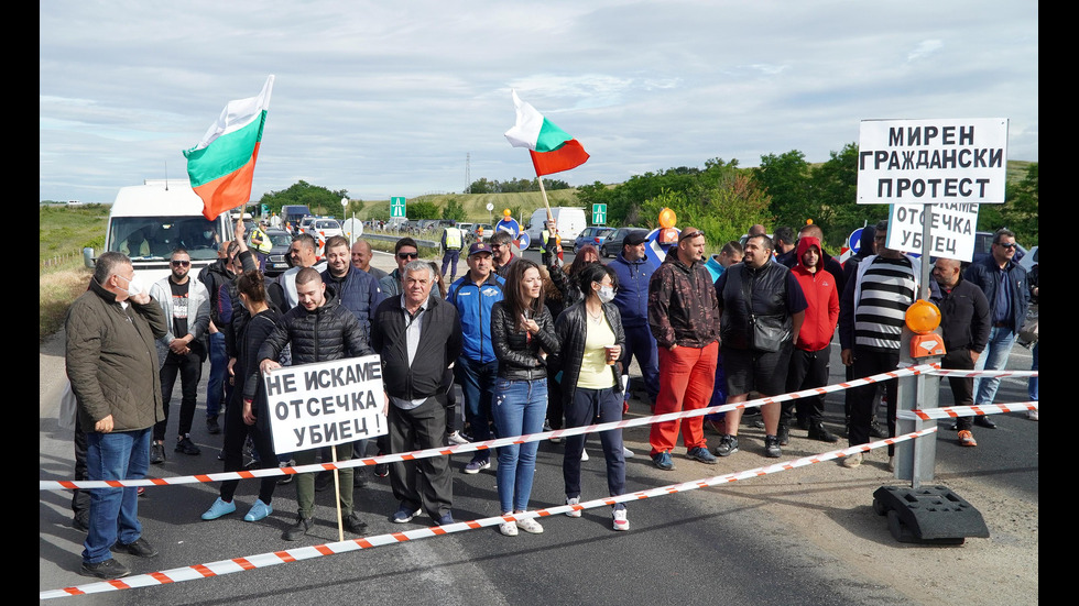 Протест блокира АМ „Марица”