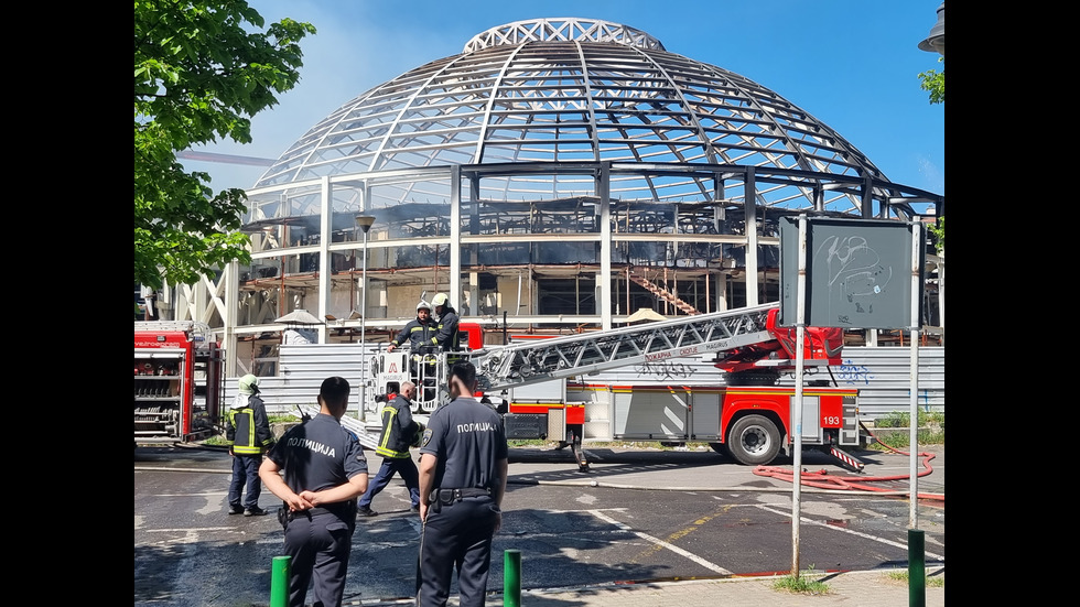 Пожар в Универсалната зала в Скопие, дарена от България