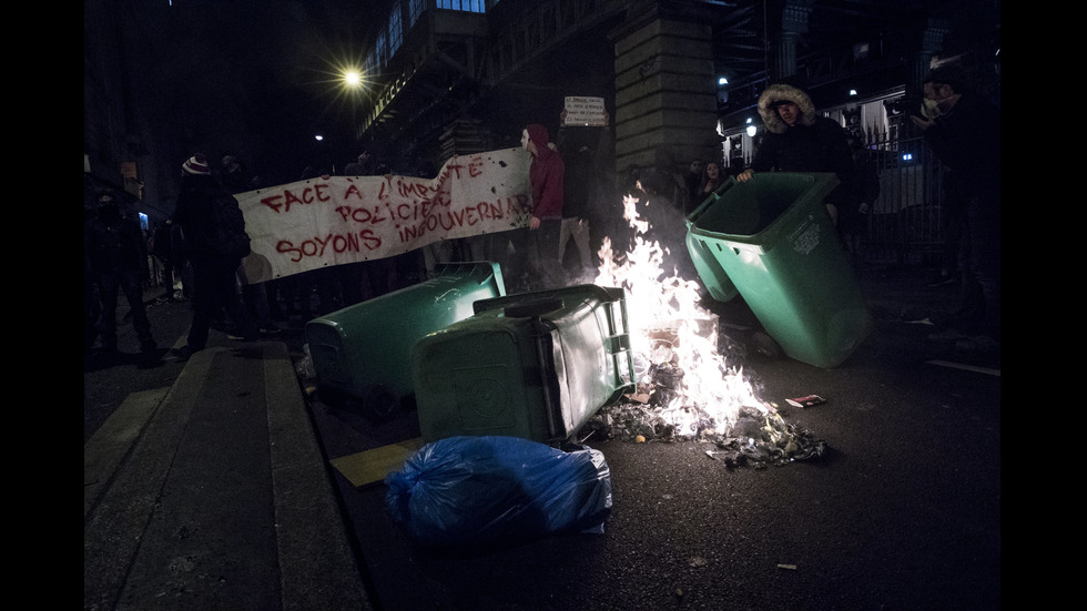 Протести и сблъсъци с полицията в Париж