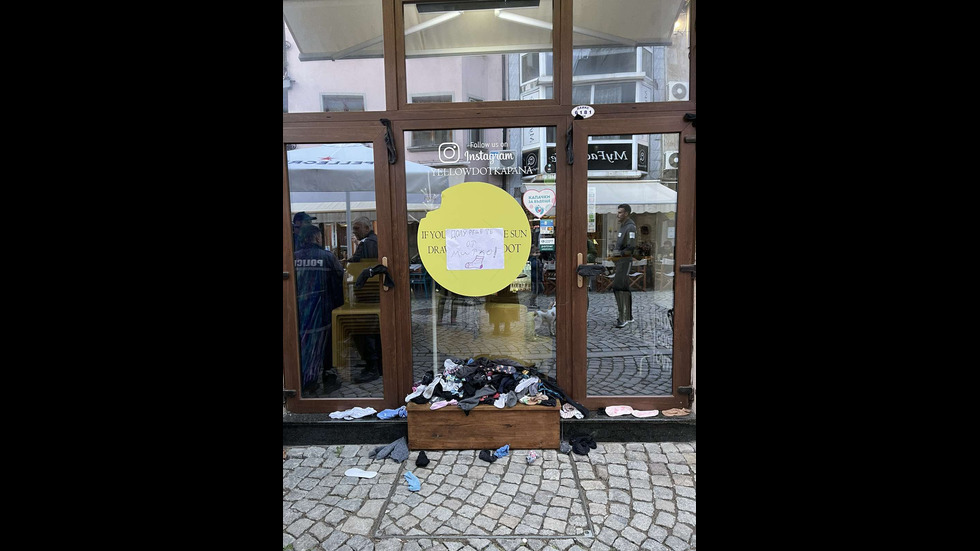Протест в "Капана" срещу собственик на заведение, нападнал продавач на чорапи