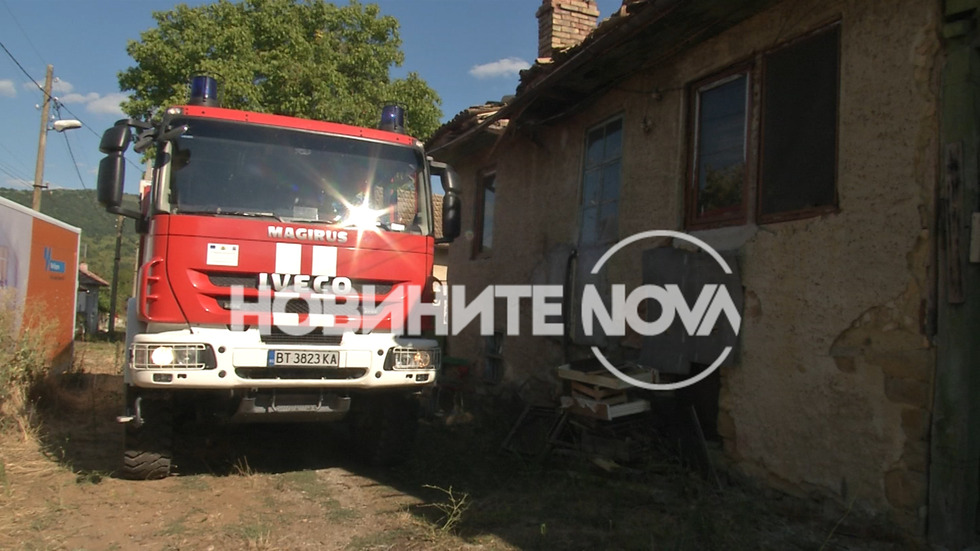 Мъж подпали къщата си в лясковското село Джулюница