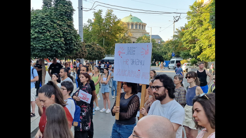 „Нито една повече”: Протест в София срещу домашното насилие