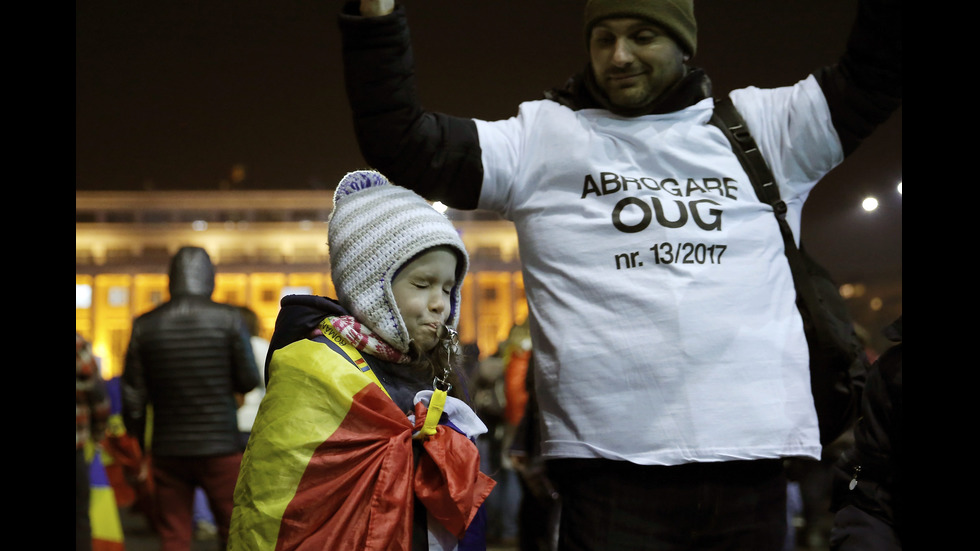 Пореден ден на протести в Румъния