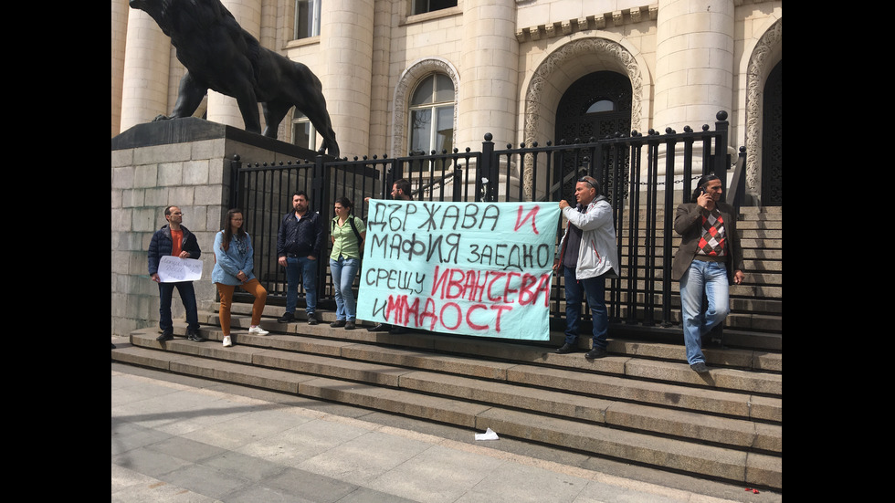 „За зелен Младост” на протест в подкрепа на Иванчева
