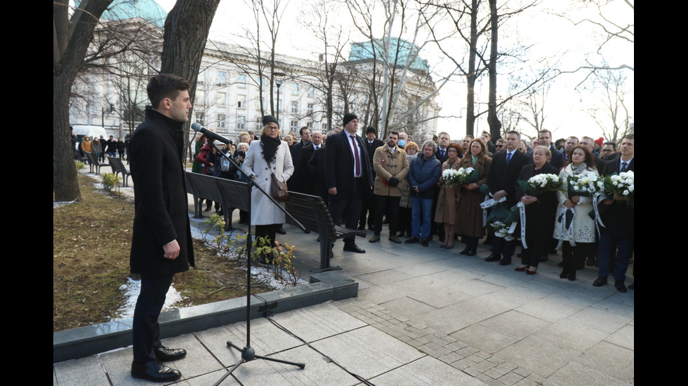 79 г. от спасението на българските евреи