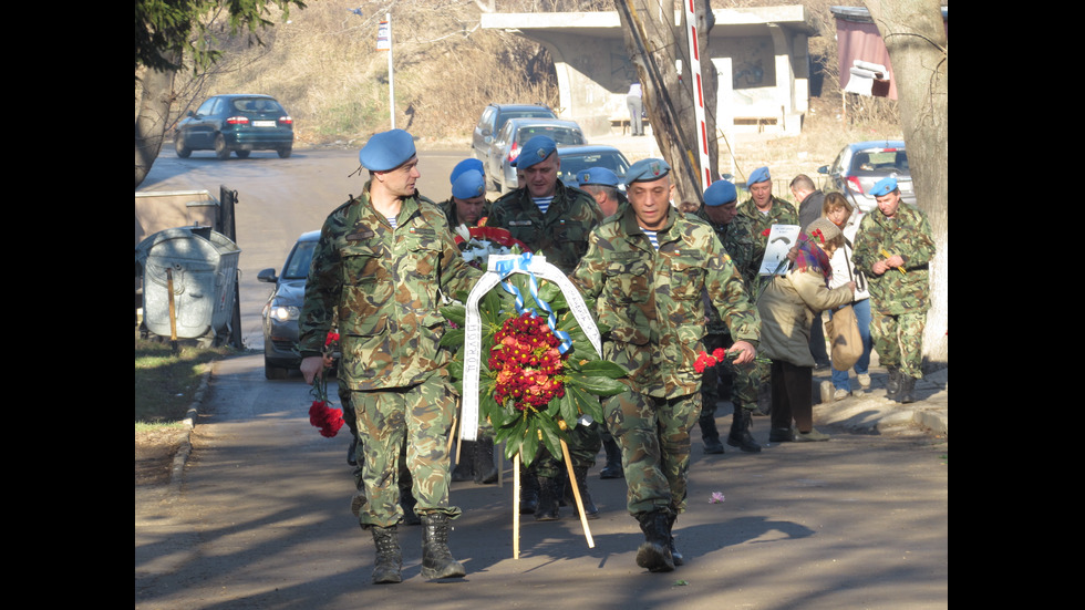 Памет за жертвите от Кербала