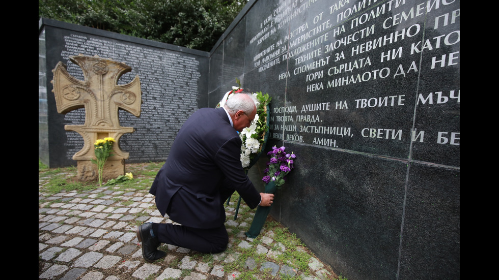 България почита паметта на жертвите на тоталитарните режими