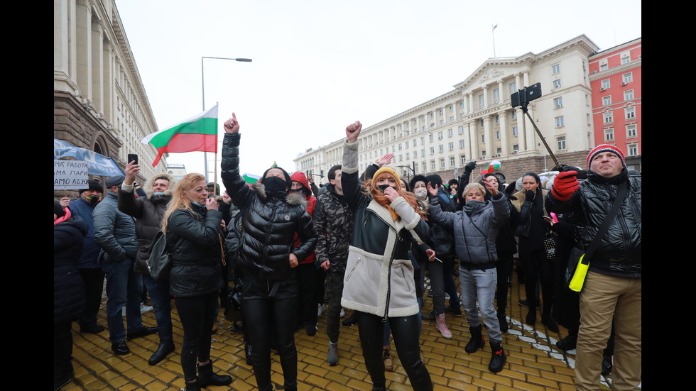 Ресторантьорите излязоха на протест