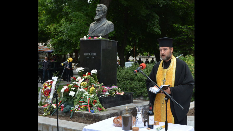 България почете паметта на Ботев