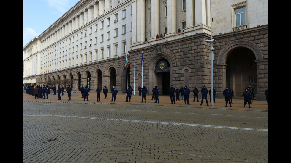 Протест на ГЕРБ след ареста на Борисов, Арнаудова и Горанов