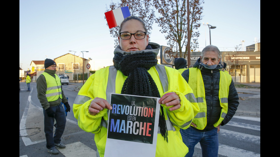 Протестите във Франция