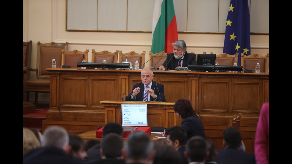 Ден втори: Парламентът в криза