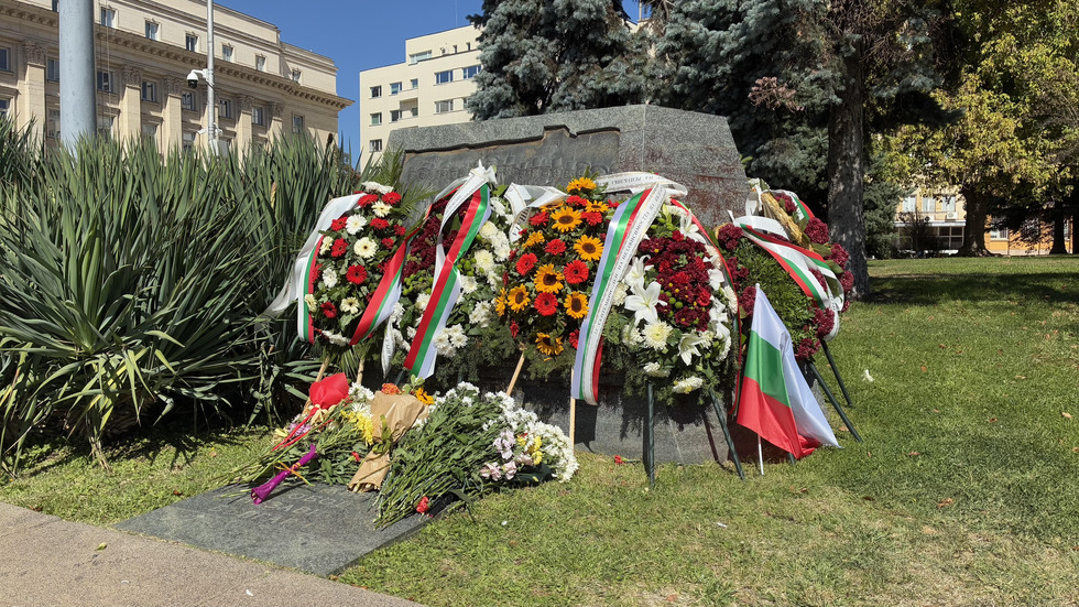 117 години независима България!