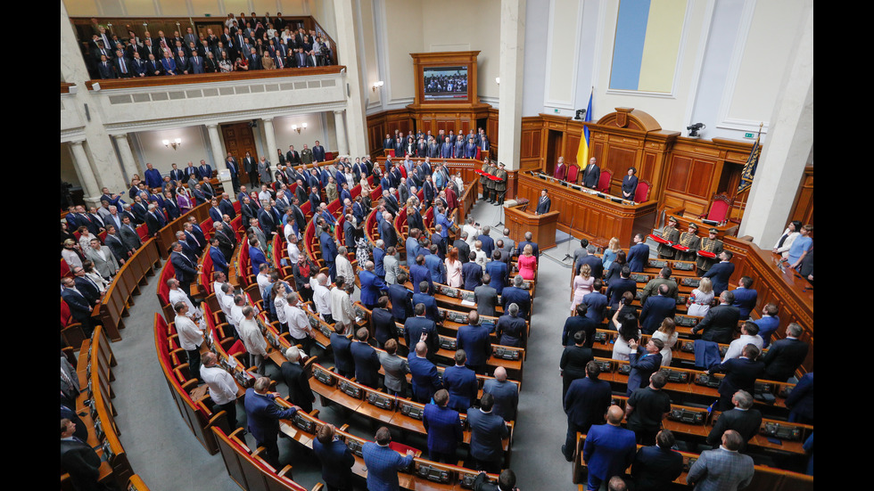 Володимир Зеленски встъпи в длъжност като президент на Украйна