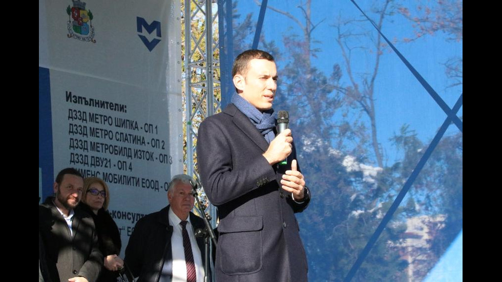 Започва строителството на новия лъч на метрото