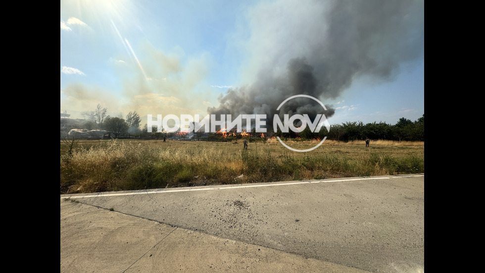 Голям пожар избухна в Благоевградско