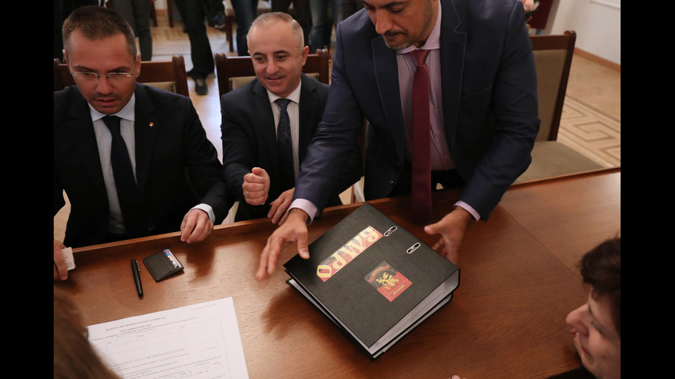 ВМРО се регистрира за местния вот