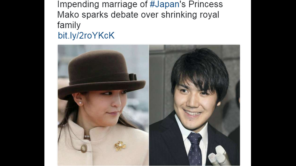 Японската принцеса, която напуска императорското семейство