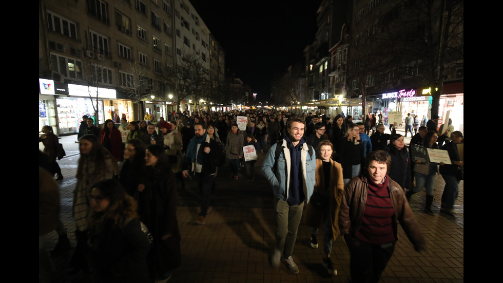 Шествие "Нито една повече" тръгна по бул. "Витоша" в София