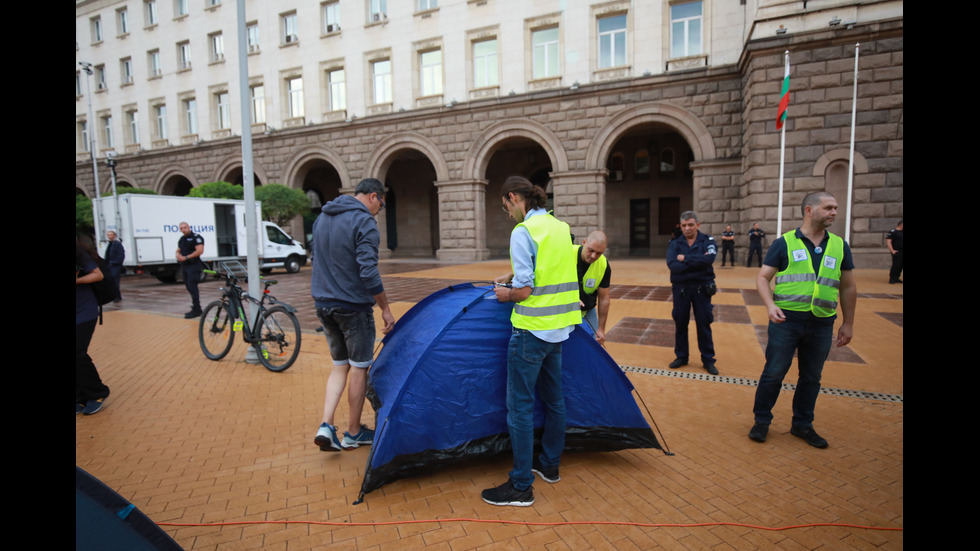 Протест на движение БОЕЦ в София