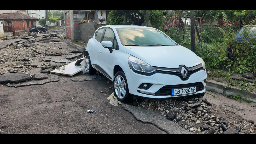Бедствено положение в Котел