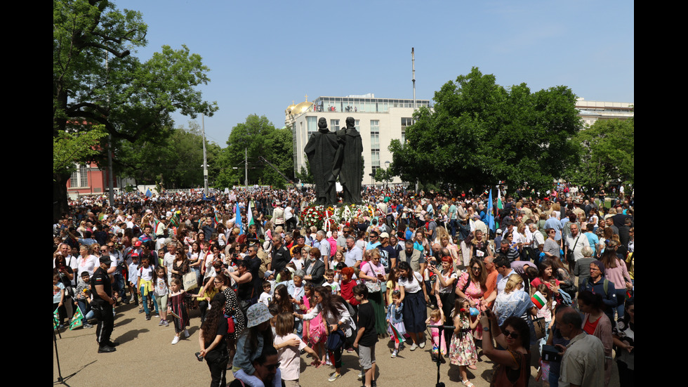 България чества 24 май