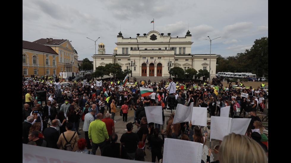 Протестиращи блокираха бул. "Цар Освободител"