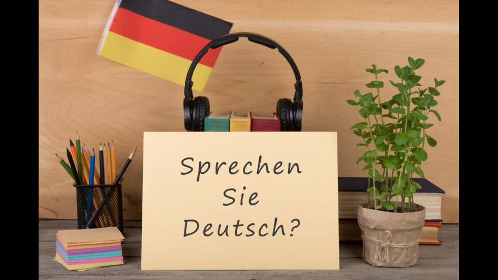 10 фрази, които трябва да знаете на немски