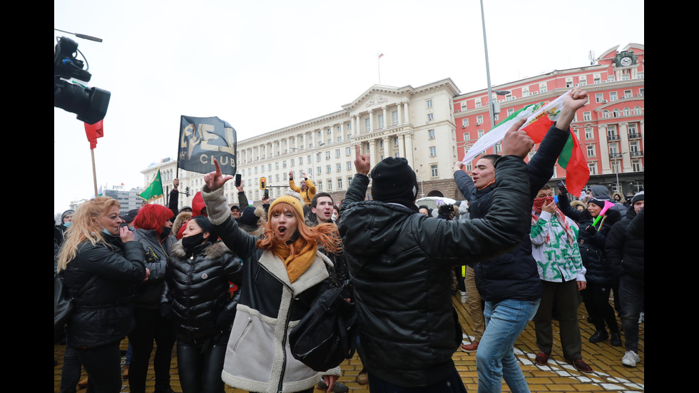 Ресторантьорите излязоха на протест