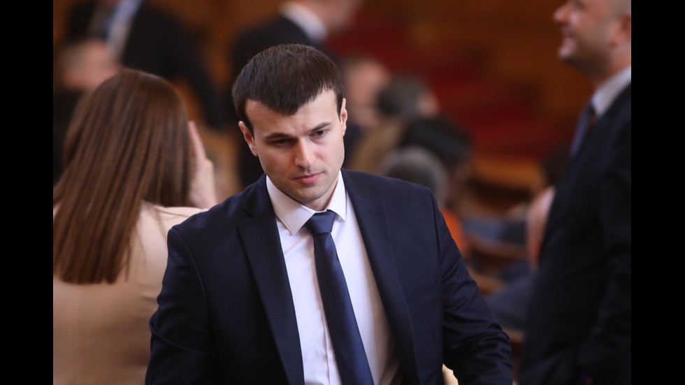 Откриване на 49-ото Народно събрание