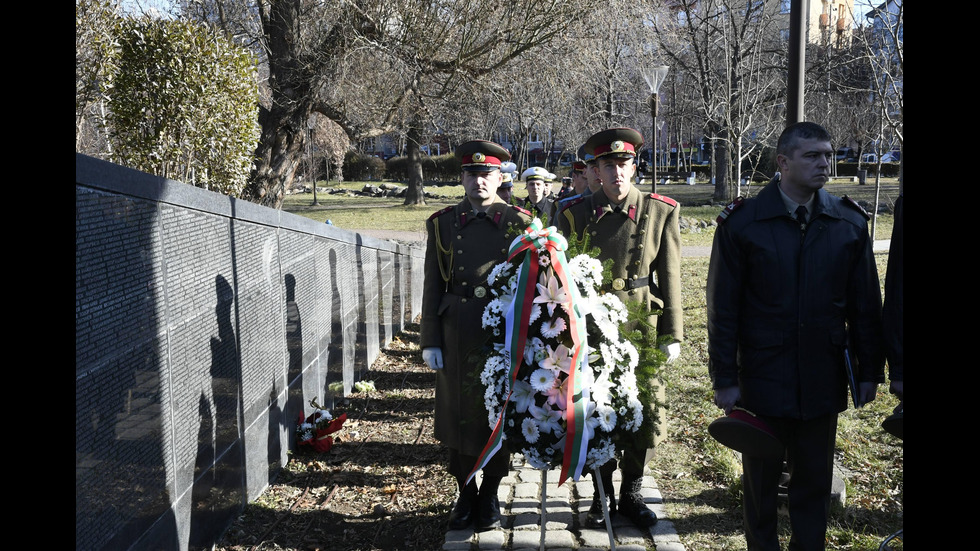 България почита паметта на жертвите на комунизма