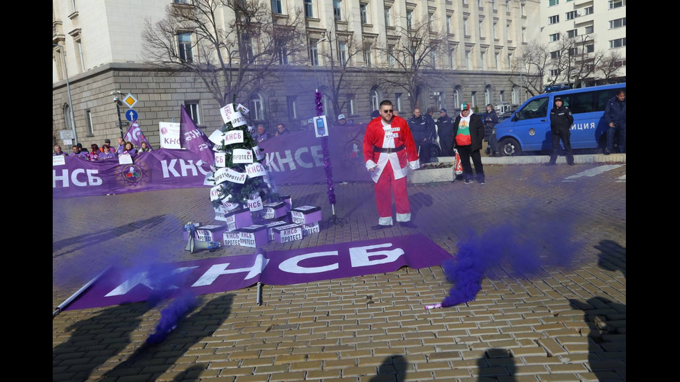КНСБ на протест с искане за 62 млн. евро повече за недофинансирани институции
