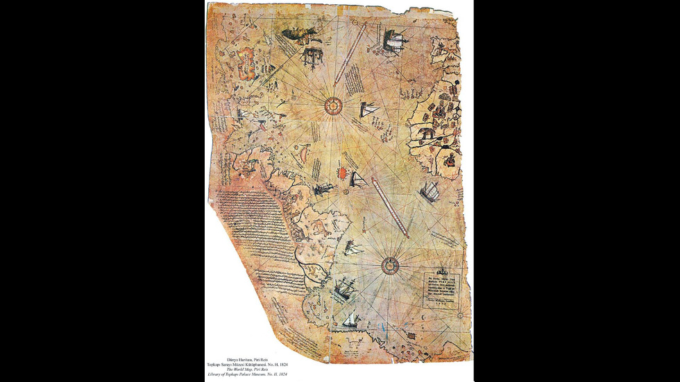 Картата на Пири Реис (османски мореплавател и картограф)