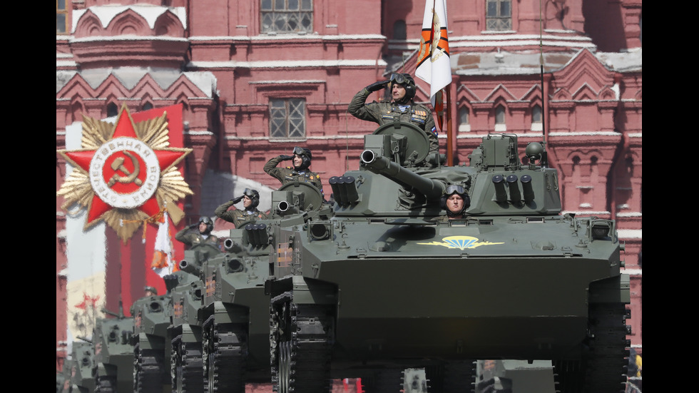 Военен парад в Москва за Деня на победата