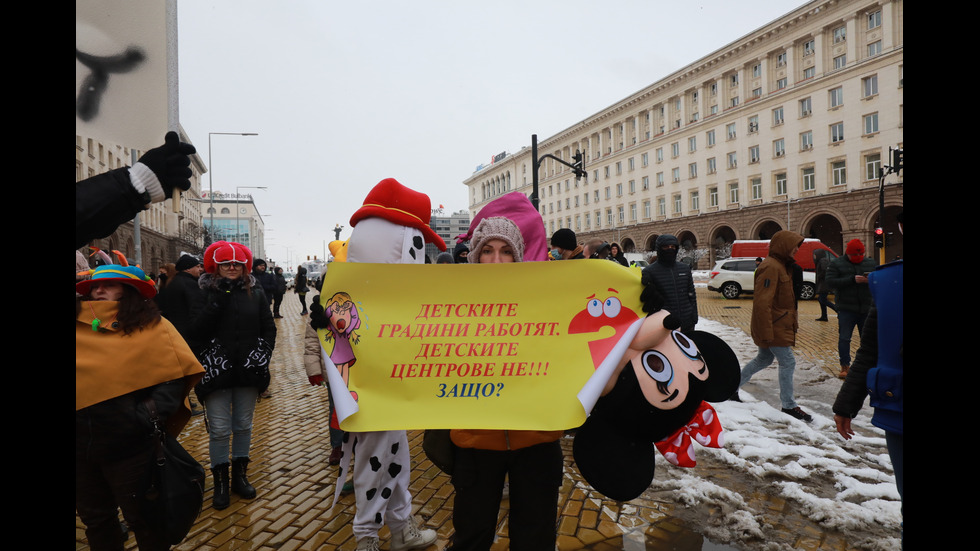 Ресторантьорите излязоха на протест