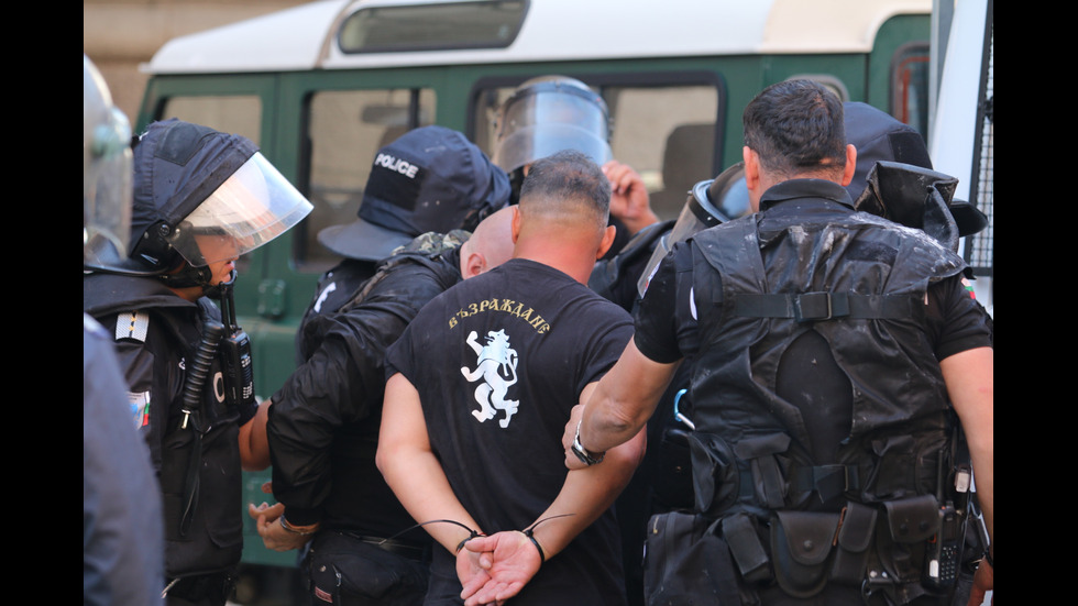 Протест пред парламента