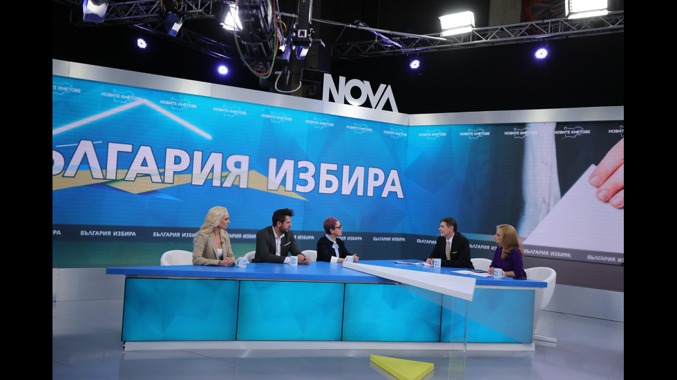 Изборното студио на NOVA - в и зад кадър