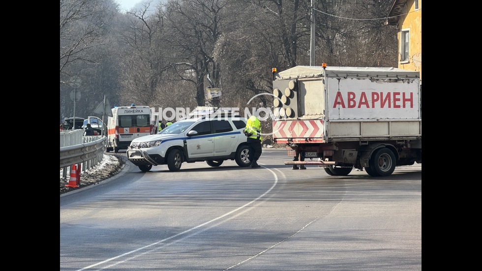 Верижна катастрофа край софийското село Владая, има ранени