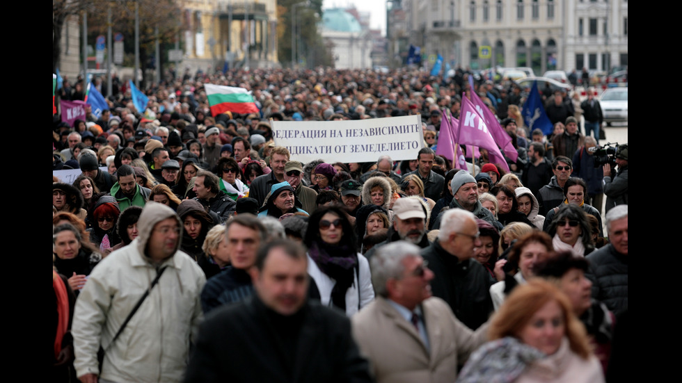 Протестно шествие на БАН и Селскостопанска академия