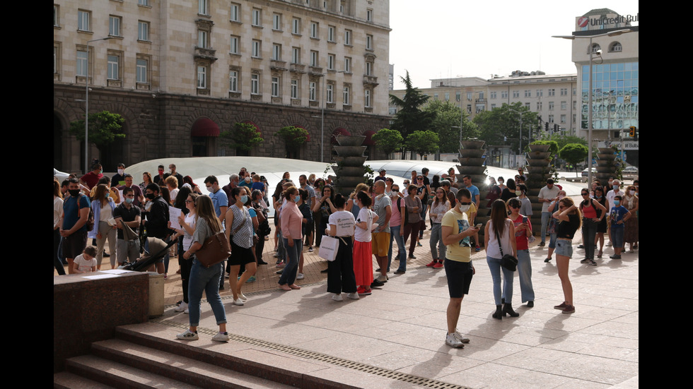 Протест за нова детска болница в София