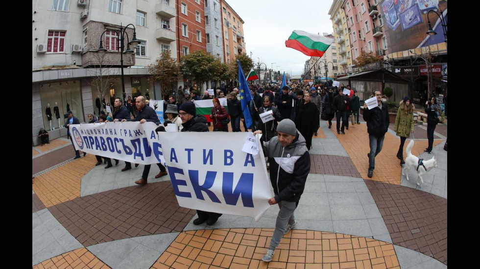 Шествие в защита на Иванчева и Петрова