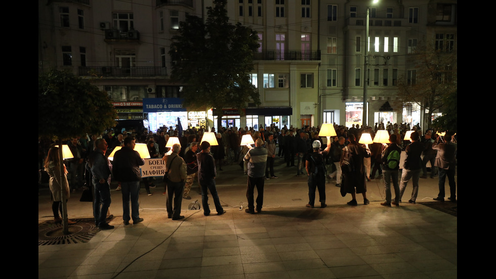 91-ва вечер на протести в центъра на София