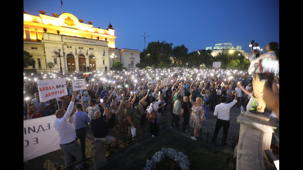 Протести в подкрепа на кмета Благомир Коцев в София и Варна