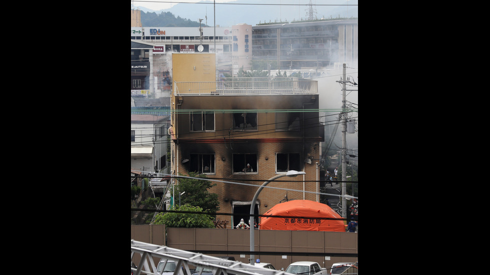 Десетки жертви и ранени при пожар в студио за анимации в Япония
