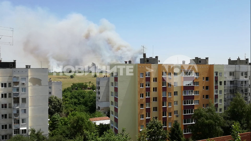 Голям пожар до блокове в Плевен