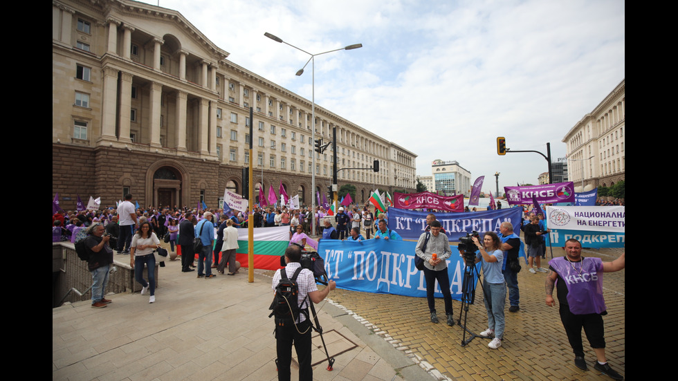 Миньори и енергетици излязоха на национален протест