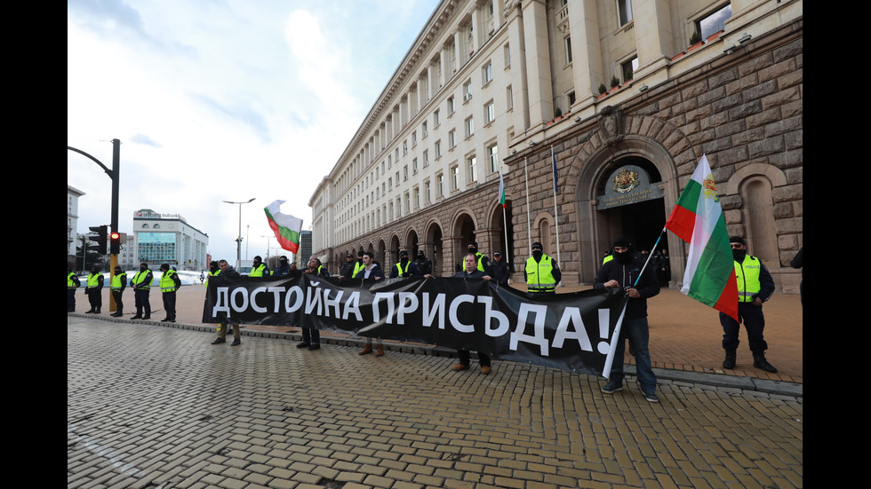 200 дни от началото на протестите в София