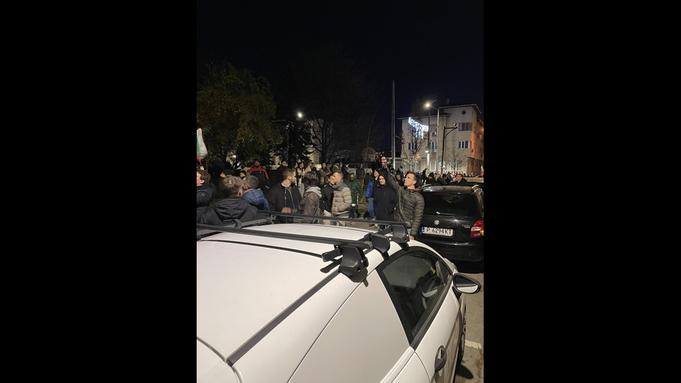 Многохилядни протести в София и големите градове на страната срещу бюджета и управлението