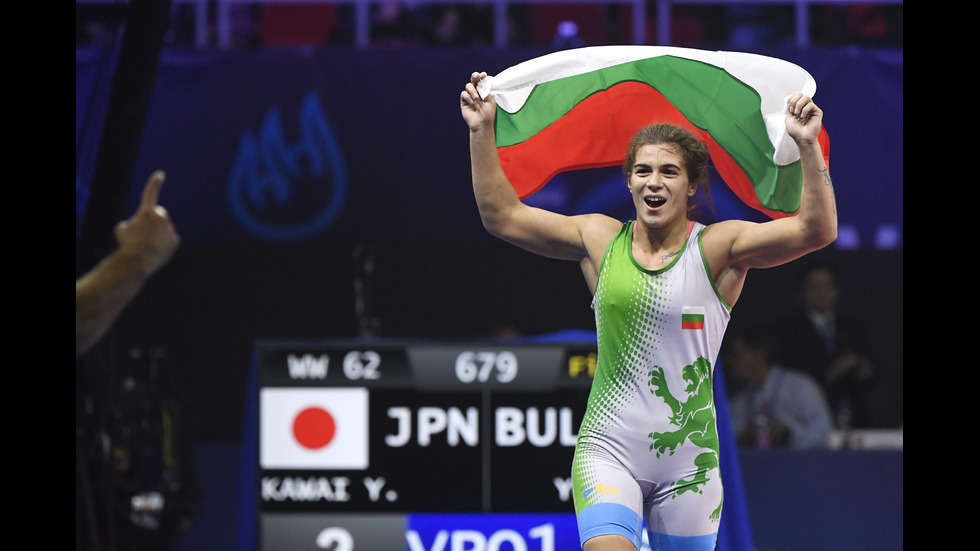 Българката Тайбе Юсеин стана световна шампионка по борба